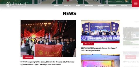 广东工业大学官方英文网站全新改版上线-广东工业大学新闻网