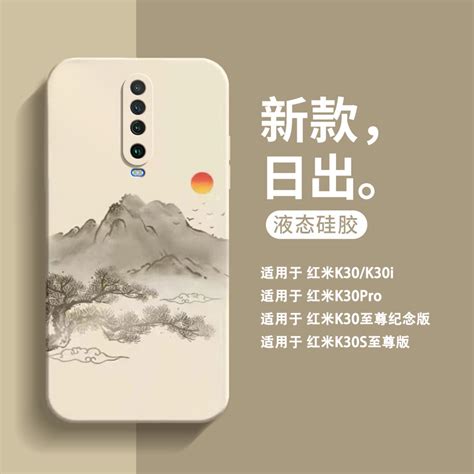 R500-北京三豆客咖啡科技