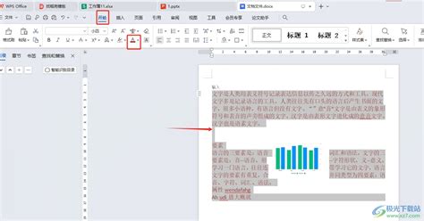 白底黑字牌匾风水_起名_若朴堂文化