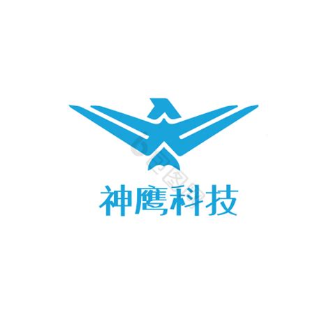 神鹰动物科技logo模板-包图网
