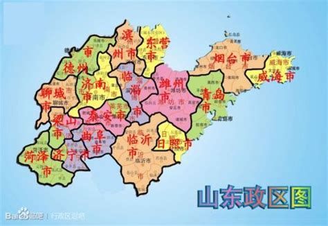 阳谷县的行政区划