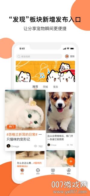 萌云图片