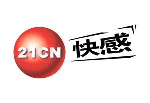 【21CN_21CN招聘】世纪龙信息网络有限责任公司招聘信息-拉勾网