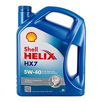 Shell 壳牌 Helix HX7 蓝喜力 SN 5W-40 半合成机油 4L_没得比