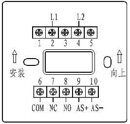 北大青鸟JBF-3141编码型输入/输出模块安装与接线-当宁消防网