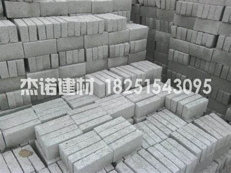 苏州|95八孔水泥砖|240*115*90水泥砖|厂家|公司|专卖店|批发|市场|价格|价钱
