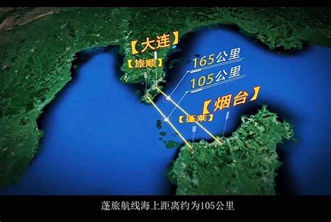 深圳至珠海船票时刻表，最新班次及价格查询-视觉旅行