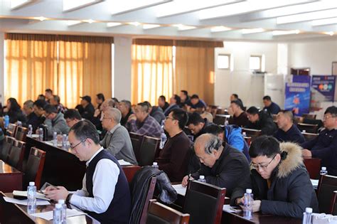 自治区第四届蒙古国专业技术人才培训班在我校举办-内蒙古工业大学