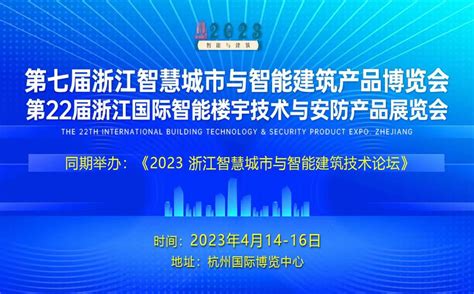 风力发电智慧运维解决方案_市场报价 - 百度AI市场