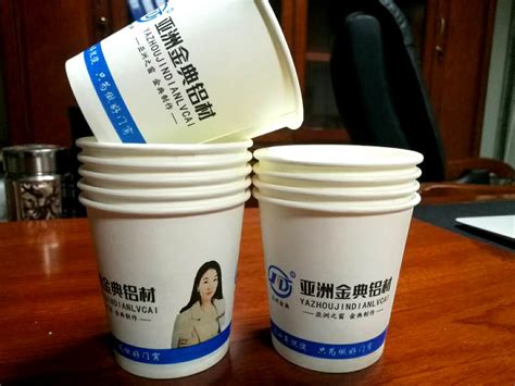 武汉一次性纸杯|纸碗|武汉奶茶杯|咖啡杯|瓦楞纸杯|武汉鑫永安纸杯批发厂家