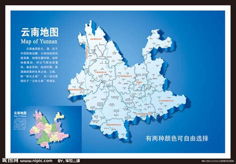清朝 云南地图全图高清版-历史地图网