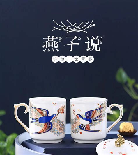 中国陶瓷创意艺术字设计艺术字设计图片-千库网