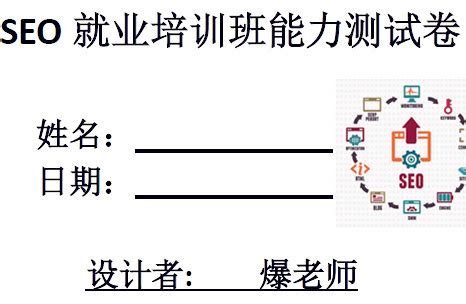 《上海市就业促进条例》表决通过：招聘不得查询劳动者诊疗记录，支持规范灵活就业_手机新浪网