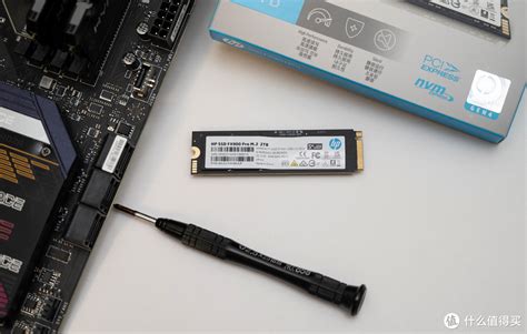 大容量PCIe4.0固态上手，惠普FX900 PRO能否称得上旗舰？这篇文章给你答案_固态硬盘_什么值得买