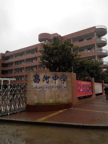 贩卖女婴获刑六年！庭审现场“搬”到了中学里……|女婴|老火|布拖县_新浪新闻