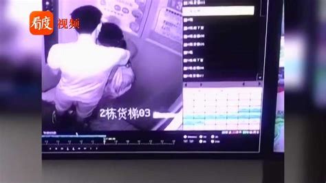 抓到了！湖南永州13岁女孩电梯内遭猥亵 37岁男子被刑拘_腾讯视频