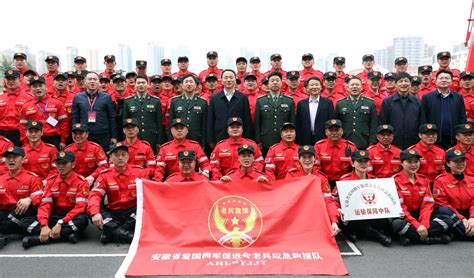 安徽在全省打造“老兵应急救援队” “双拥志愿服务队”-地方动态-中华人民共和国退役军人事务部