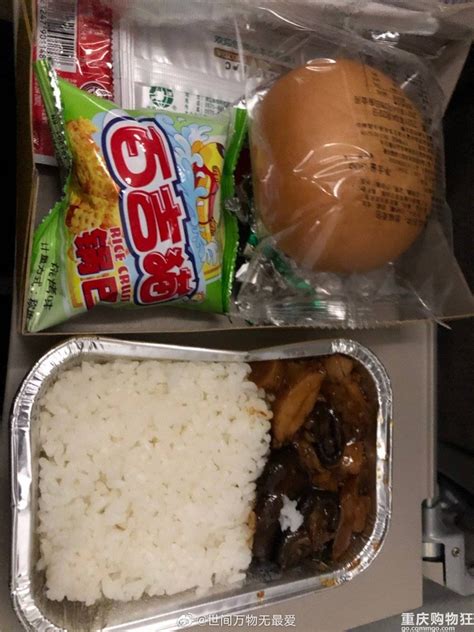 共同社：日本一高中在学生餐食加入蟋蟀粉 蛋白质丰富学生点赞好吃_滚动_中国小康网