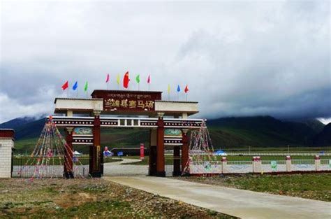 西藏那曲高寒草地生态系统国家野外科学观测研究站----中国科学院青藏高原研究所