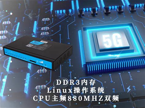 5G正在落地6G已经开始研究，究竟有多快？