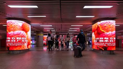 “茂名荔枝”宣传片登录北京西站，开启霸屏模式！- 南方企业新闻网