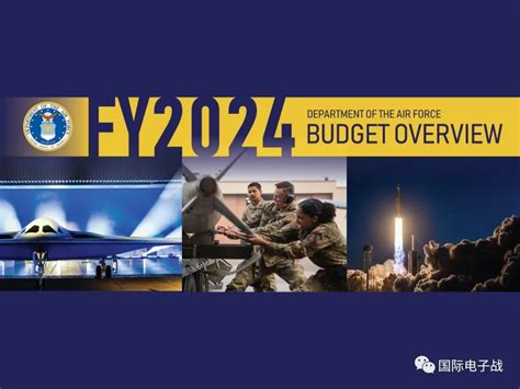 美国2021财年国防预算分析