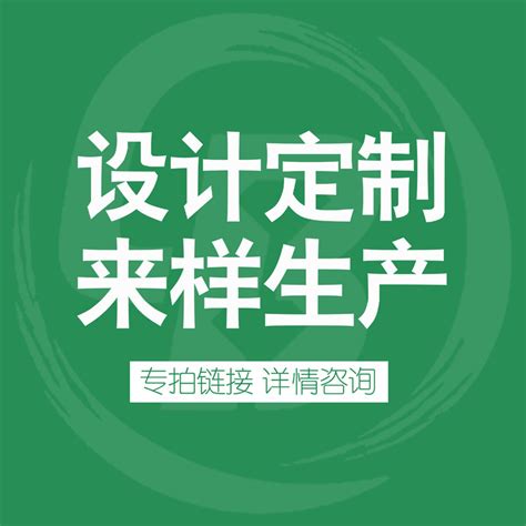 定制产品（POD）那么火，你知道怎么入局吗？ - 知乎