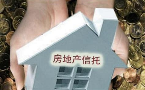 中国信托业协会：一文读懂房地产信托未来的风险和机遇 - 知乎