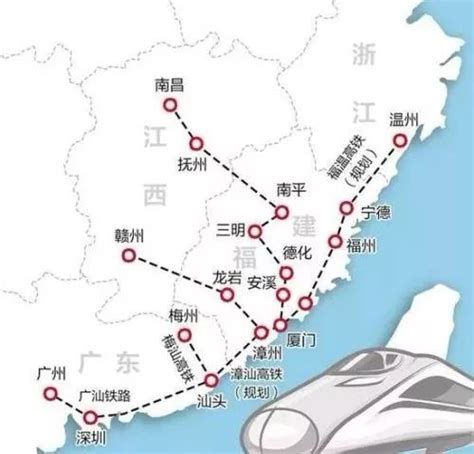 权威发布！漳汕高铁已被列为2021年储备开工项目-福州蓝房网