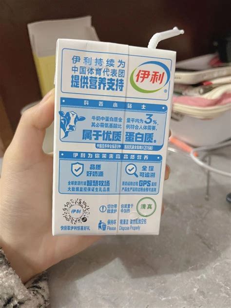 牛奶成分含量表怎么看（买牛奶时，请细看营养成分表，若这5个数不对，再大的品牌也不买） | 说明书网