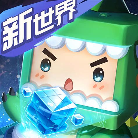 迷你世界头像来啦图片