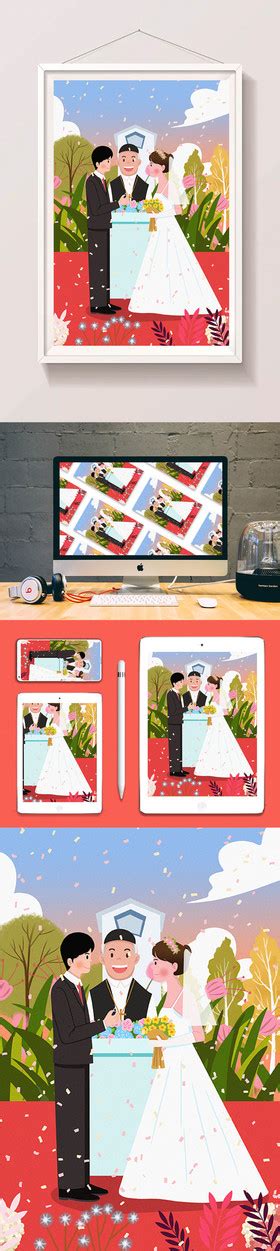 征婚图片-征婚素材免费下载-包图网