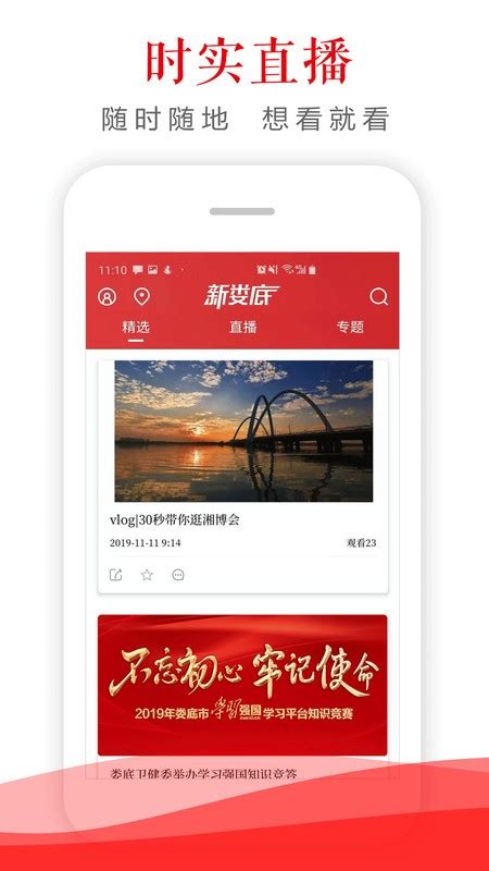 刀路优化软件NcBrain5X_北京扩世科技有限公司