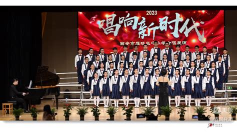 壮哉——我校合唱团再获 “一二九”南京市中学生合唱节特等奖第一名