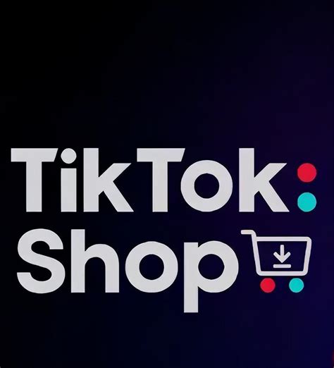 如何做TikTok Shop全托管？全面解决跨境电商问题 - TikTok培训