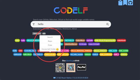 推荐一个命名变量的神奇网站 CODELF_变量取名网站-CSDN博客