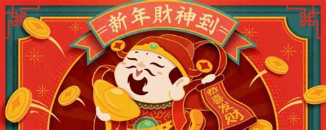 最新春节搞笑祝福语 至此新年到来之际祝福_知秀网
