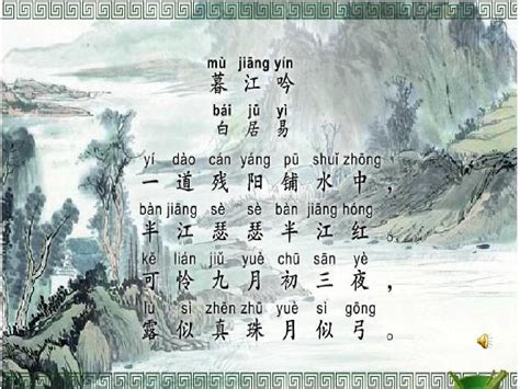 王维观猎拼音版朗诵音乐翻译-观猎表达了诗人怎样的情感-风劲角弓鸣，将军猎渭城