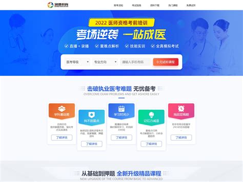 陕西省职称网上申报系统入口（官方）- 西安本地宝