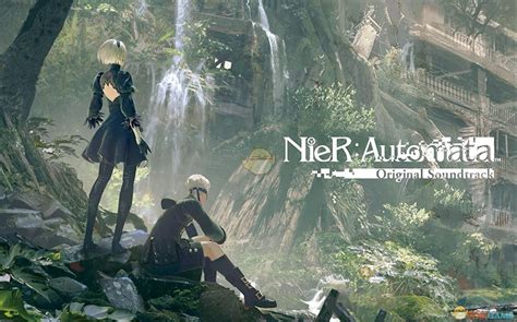 尼尔机械纪元-悟界ShareHub