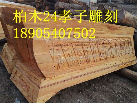 全国哪里有卖纯正柏木棺材寿材的棺材交易价格石家庄_松木棺材_山东柏木棺材出售