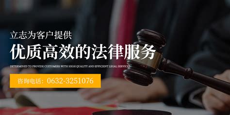 律师网站案例展示,为每一个律师量身定做适合你的网站模板