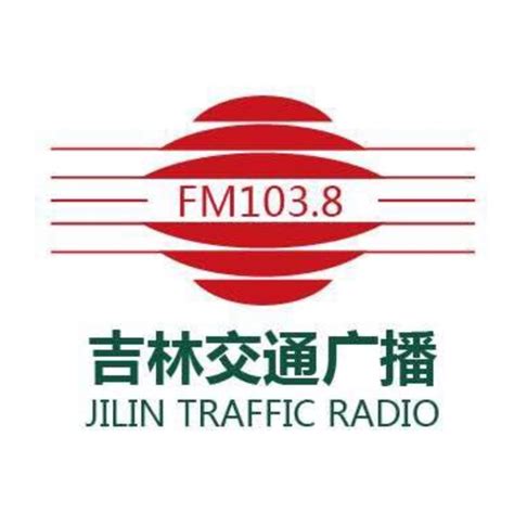 生活台广播电台-生活台电台在线收听-蜻蜓FM电台