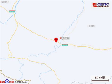 新疆和田地区墨玉县发生3.2级地震