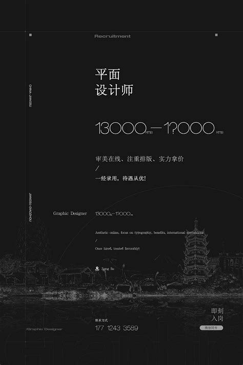 发廊价格表|平面|书籍/画册|yixiaxia - 原创作品 - 站酷 (ZCOOL)
