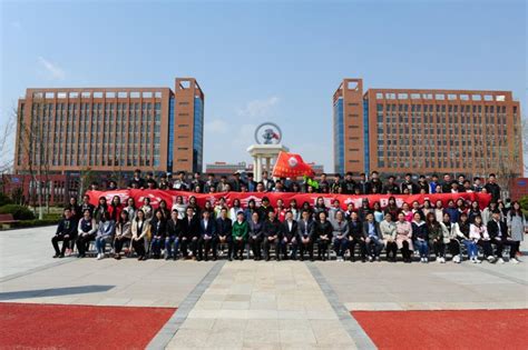 全国大学生数学竞赛-北京交通大学威海校区