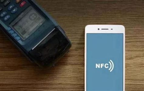 手机的NFC功能，你会用么？附使用方法与技巧_原创_新浪众测