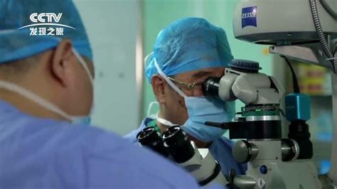 《匠心智造 ·“睛”益求精》，CCTV纪录片带您了解厦门科宏眼科医院背后的故事！_腾讯视频
