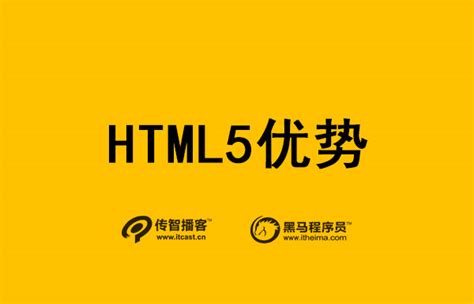 HTML的认识-HTML+CSS零基础经典教程 - 编程开发教程_Sublime Text（3） - 虎课网