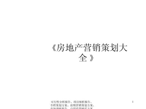 宝山数字政府建设宣传专栏_上海市宝山区人民政府